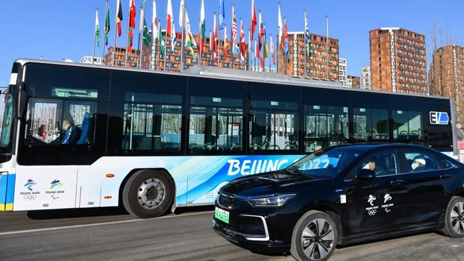 驕傲！北京冬奧組委給北汽發(fā)來四封感謝信