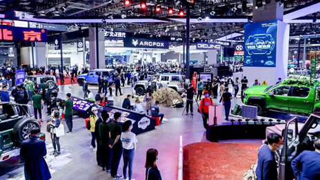 #十萬只極狐等您來領養(yǎng)# 上海車展 北汽合資品牌火力全開