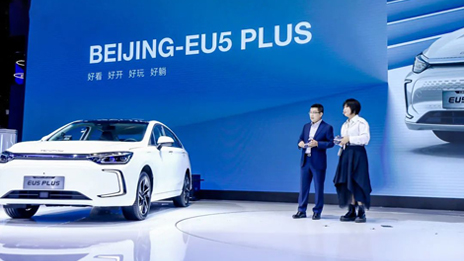 星耀北汽 | BEIJING-EU5 PLUS五大升級 巔峰之上再進化