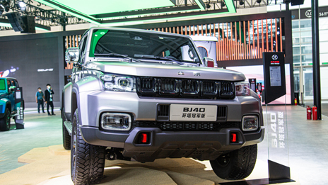 頂級車展首落津門，實力北汽戎裝上陣