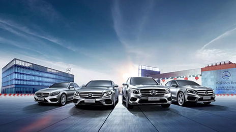 北京汽車與戴姆勒攜手投資119億 布局新能源豪華品牌