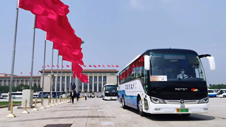 高質量護航十余載 北汽集團再度服務2021年全國兩會