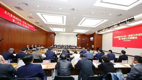 北汽集團(tuán)全面實(shí)現(xiàn)一季度“開門紅”！