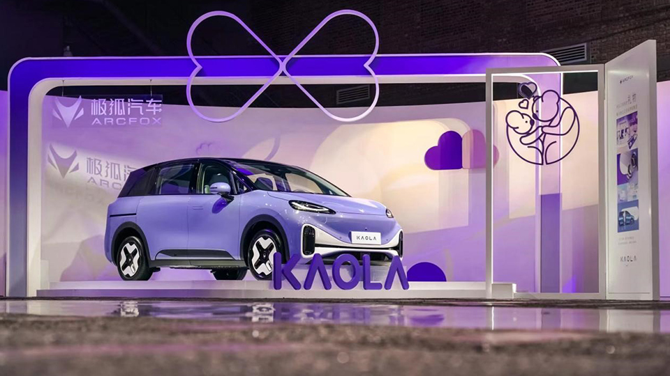 結(jié)合兩會關鍵詞看北汽  以“更智慧”科技為用戶造好車