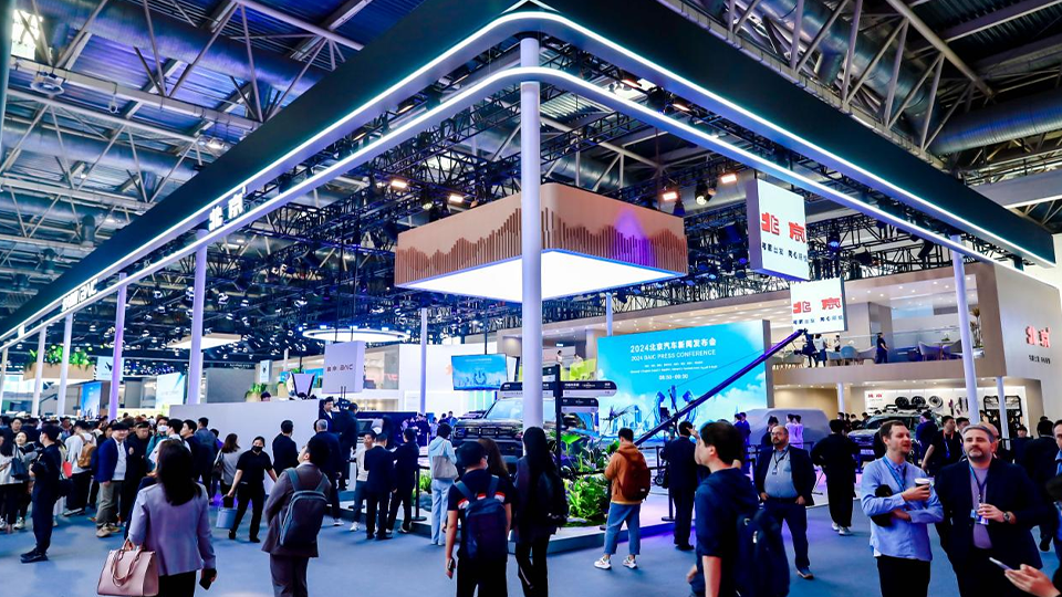 匠心科技造品質(zhì)好車 北汽集團(tuán)北京車展開(kāi)啟“科技主場(chǎng)”