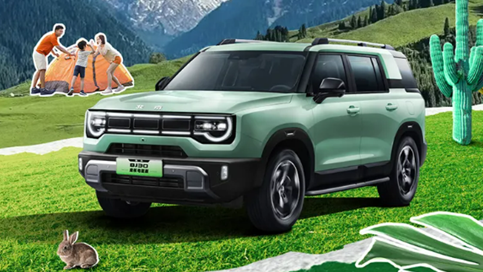 9.99萬(wàn)元起！北汽BJ30全能輕野「不蕉綠」